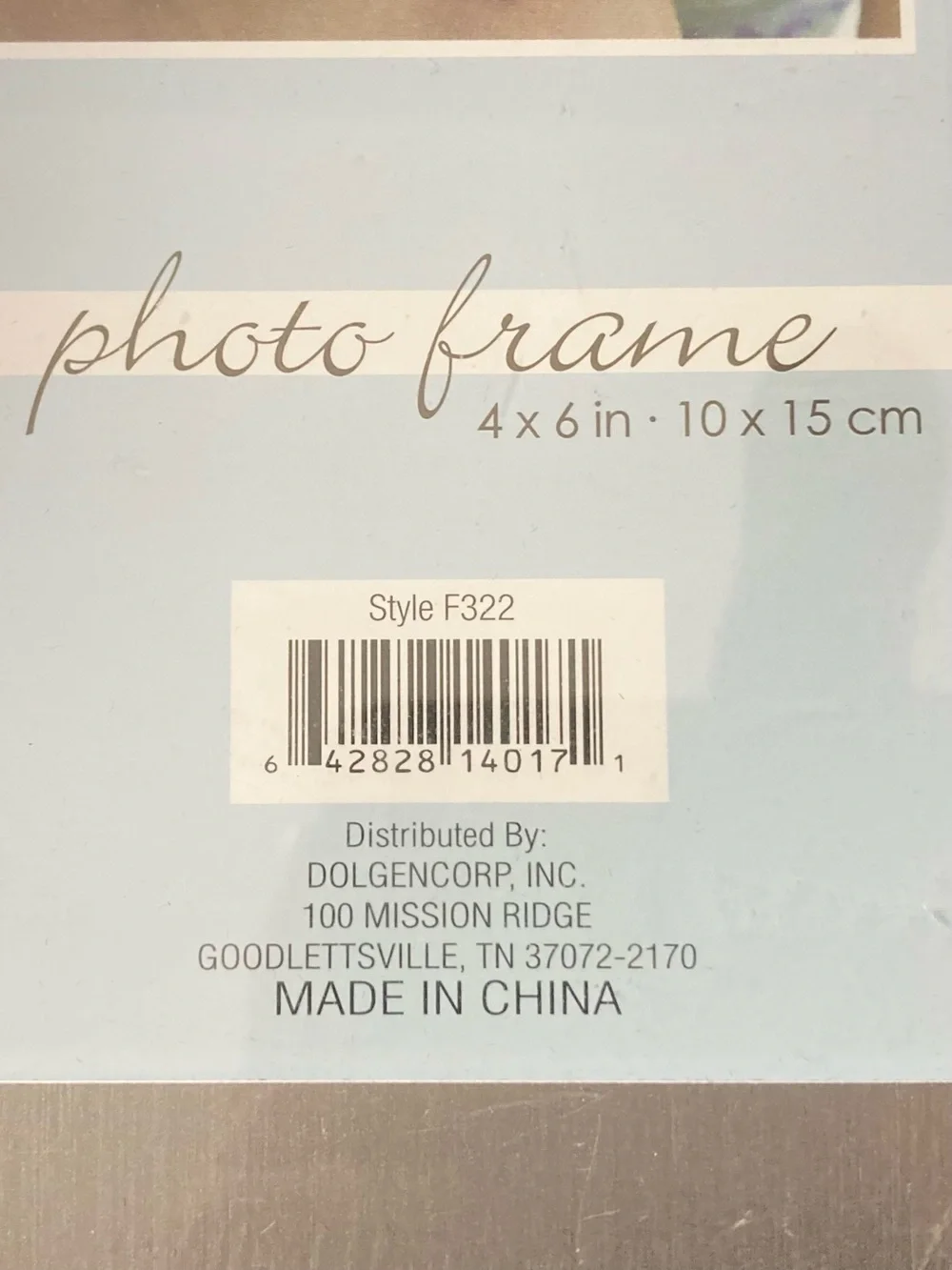 ⭐️ Vintage Metal Silver 4” x 6” Easel Back Picture Frame